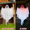 27.5 Inch Halloween Glow Hanging Ghosts Decoration